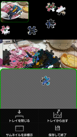 1bde6f06.png