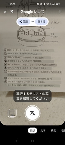 221213_qcy_ht05_26_960