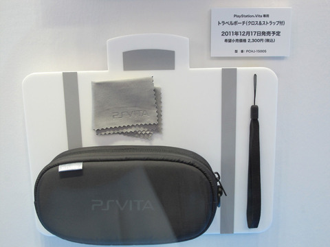 1c1035cd.jpg