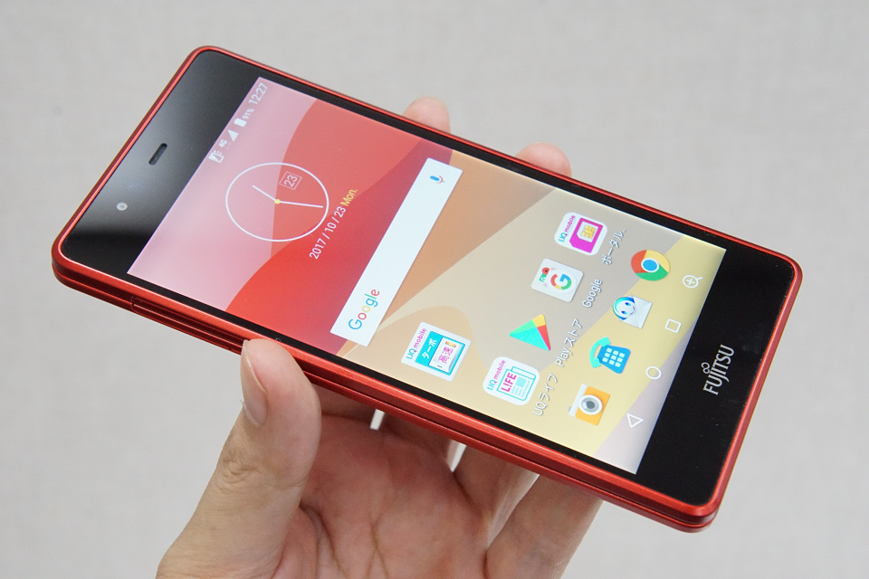 Uq Mobile向け高耐久ミドルレンジスマホ Arrows M04 Premium を写真と動画で紹介 限定色レッドと大幅増量したram ストレージ容量が魅力の1台 レポート S Max