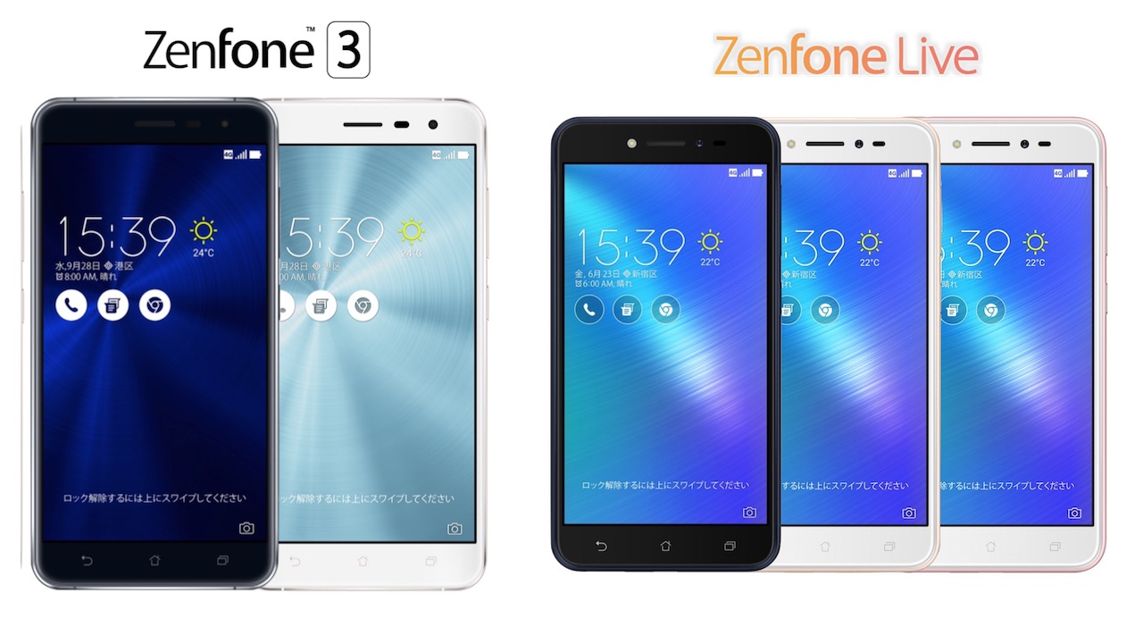 17年10月13日 S Max エスマックス