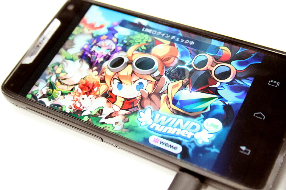 Nhn Japan Lineと連動したランニングアドベンチャーゲーム Line ウィンドランナー を公開 Androidアプリ Iphoneアプリ S Max