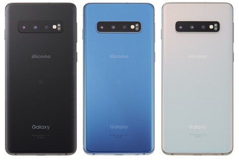 Galaxy S10 SC-03L 02