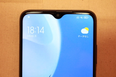 210210_Redmi9T_13_960