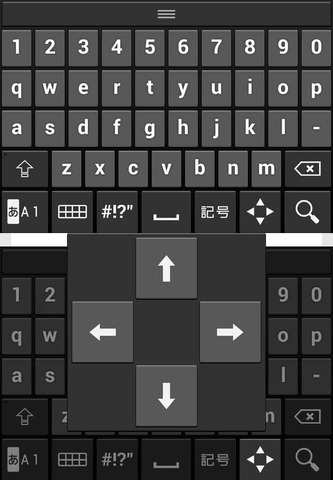 device-2013-06-30-172059