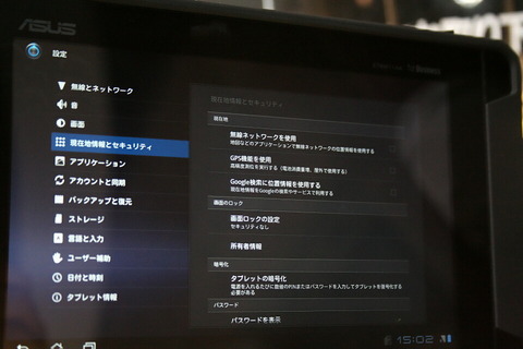 1d80558f.jpg