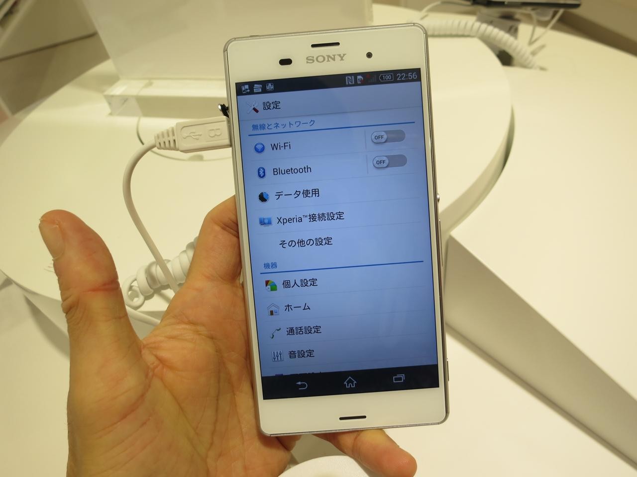 Iphone 6対抗の最有力モデル Au向け Xperia Z3 Sol26 が先行展示開始したのでさっそく試してきた 最新エクスペリアスマホを写真と動画でチェック レポート S Max