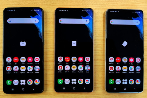 210519_dcm_galaxyS215G_sc-51b_01_960