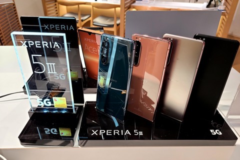 ソニーが5Gスマホ「Xperia 5 III」のメーカー版「XQ-BQ42」を1万5400円