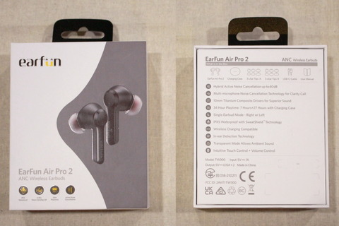 210813_EarFunAirPro2_03_960
