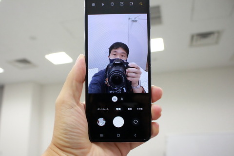 220908_galaxy_flip4_20_960