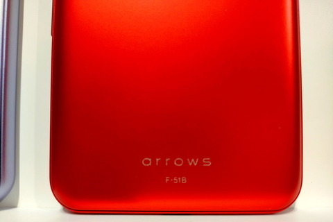 211006_arrowswe_f-51b_07_960