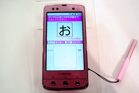 1f2454e2.jpg