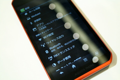 1f29c5ef.jpg