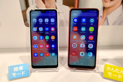 211006_galaxy_a22_5g_sc-56b_16_960