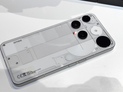 250820_Nothing_Phone3_06_1200