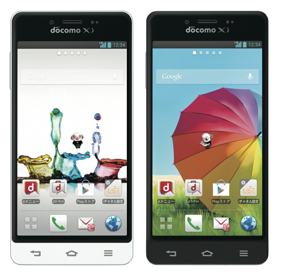 Nttドコモ Xi対応androidスマートフォン Optimus It L 05e を発表 4 5インチサイズにはじめてでも安心 満足の全部入り S Max