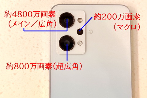 220630_oppo_reno7a_reno5a_02_960