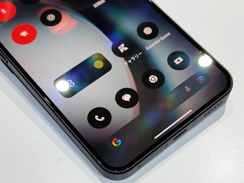 250820_Nothing_Phone3_05_1200