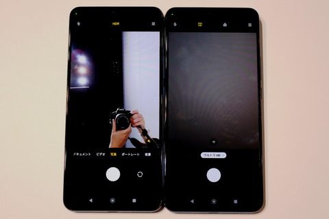 221208_softbank_xiaomi_12tpro_12_960