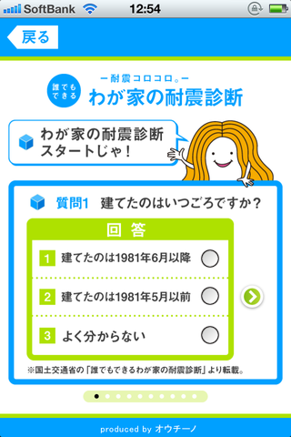 20c96a7c.png