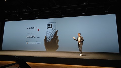 IMG20250313151242_01