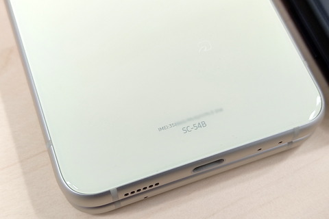 211006_galaxy_z_flip3_5g_sc-54b_08_960