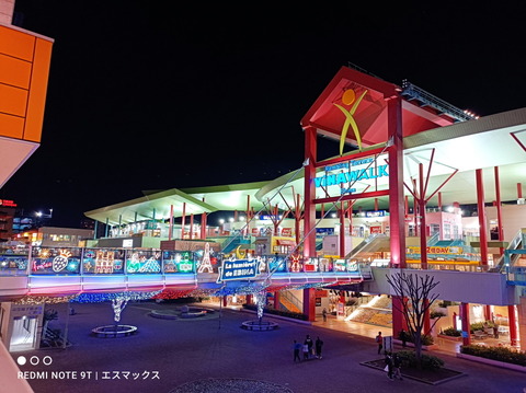 210226_RedmiNote9T_54_960