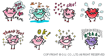 Lineスタンプに無料ダウンロードできるサントリー ペプシネックス ゼロ やジーユー クチビルコ Ion Water ミニオン の3種類を追加 S Max