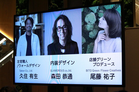 191203_pepper_parlor_33_960