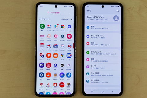 211006_galaxy_z_flip3_5g_sc-54b_20_960