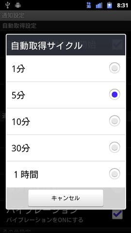 23df103e.png