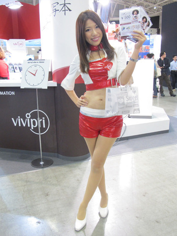 2409cca4.jpg