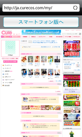2431a792.png