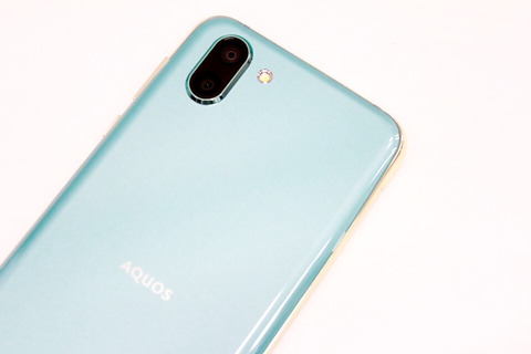 180514_au_camera_04_960