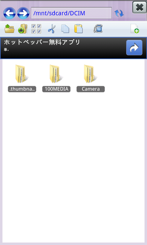 24852d1e.png