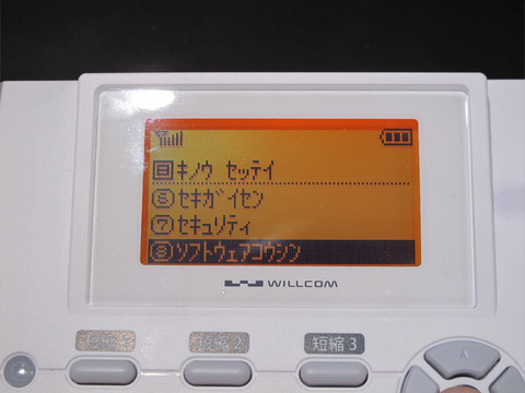 249fe773.jpg