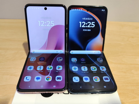 20250930_motorola_razr60_14_1200