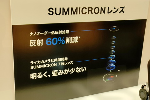 220509_aquosa_r7_960_16