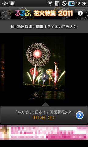 25117a4a.png