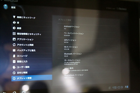 25210910.jpg