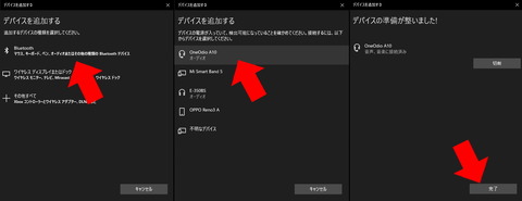 220311_oneodio_A10_23_1632