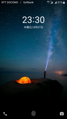 Screenshot_2016-10-27-23-30-27