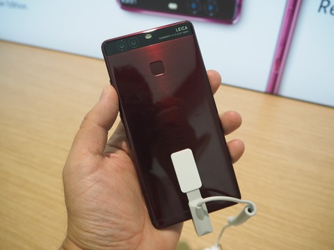 huawei_P9_newcolor_2