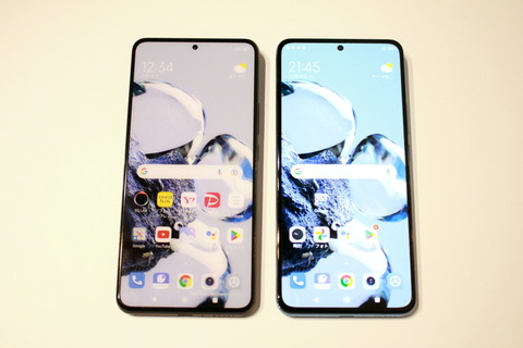 221208_softbank_xiaomi_12tpro_02_960