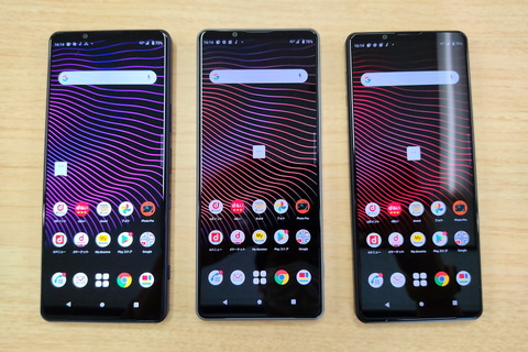 210519_dcm_xperia1iii_so-51b_01_960