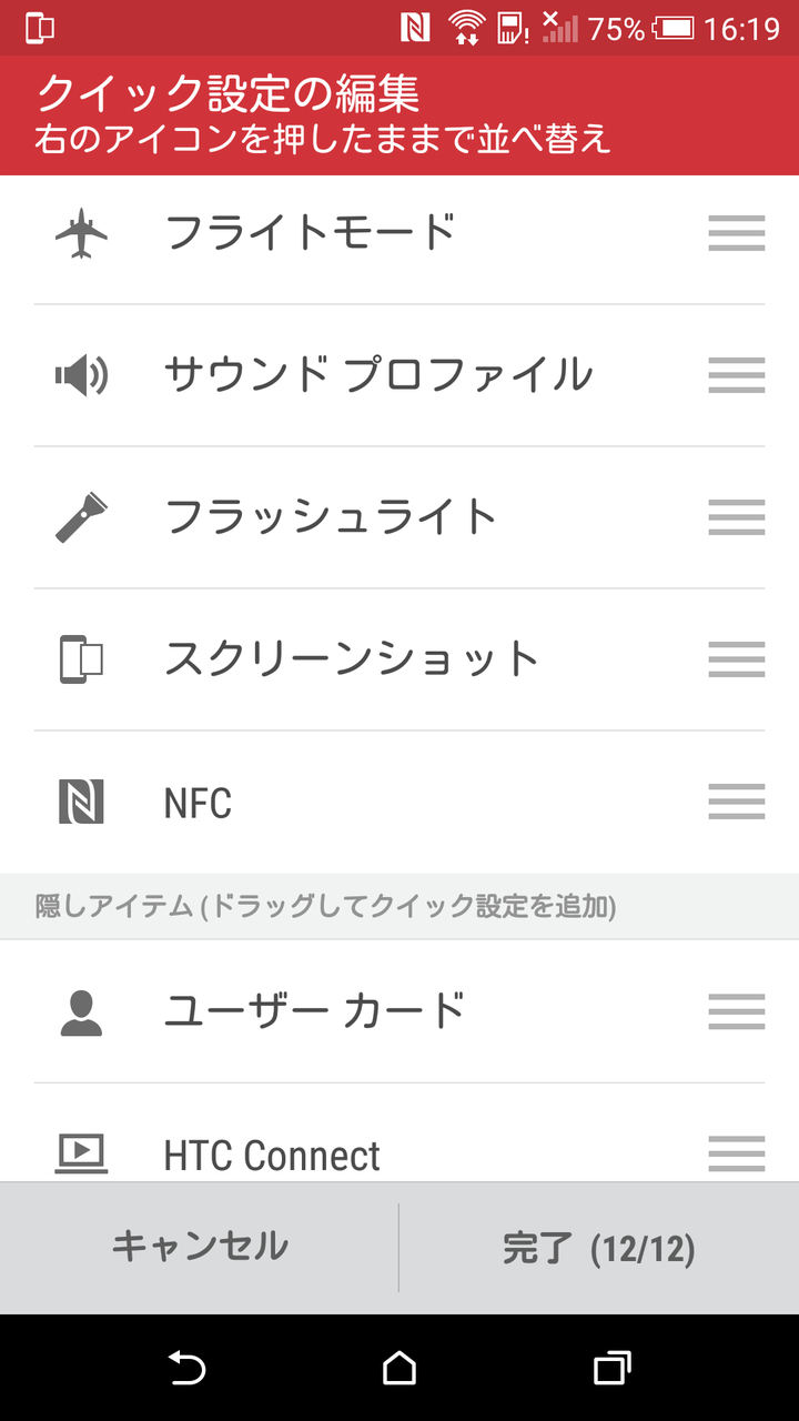 livedoor.blogimg.jp/smaxjp/imgs/2/6/26c1774f.png