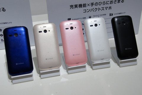 205sh-003l
