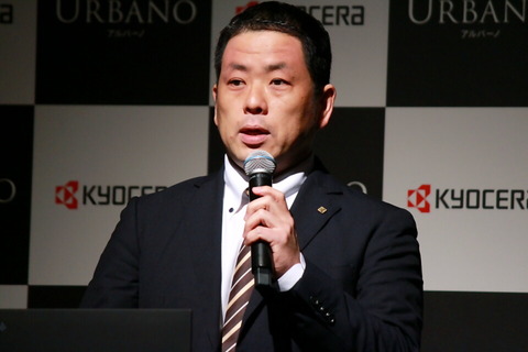 190228_urbano_v04_11_960