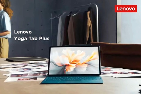 Lenovo Yoga Tab Plus 12.7インチ (国内版)
